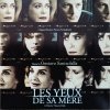 Gustavo Santaolalla Les Yeux de sa Mere CD